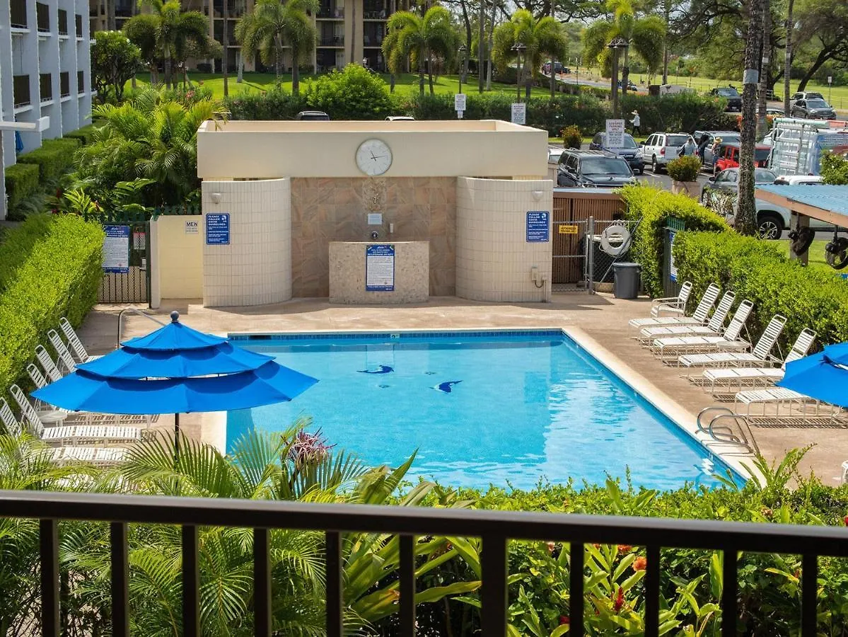 Maui Parkshore 204 Condo Wailea  0*, Wailea (Maui)