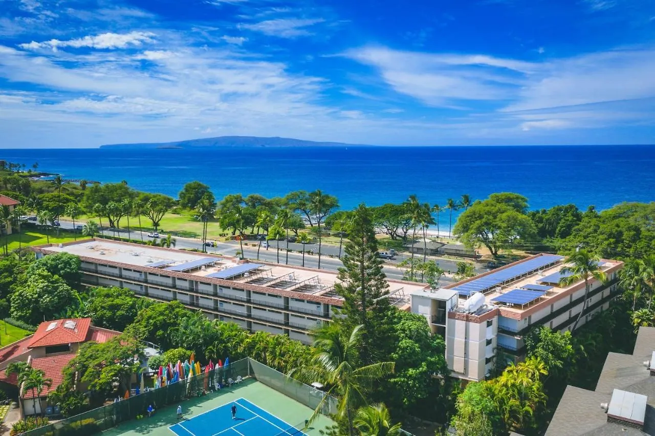 Maui Parkshore 204 Condo Wailea  Apartment Wailea (Maui)