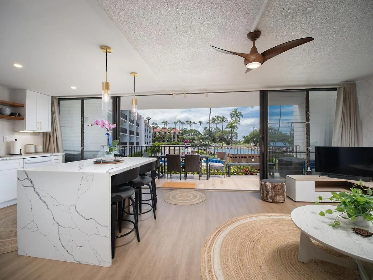Maui Parkshore 204 Condo Wailea  Appartamento